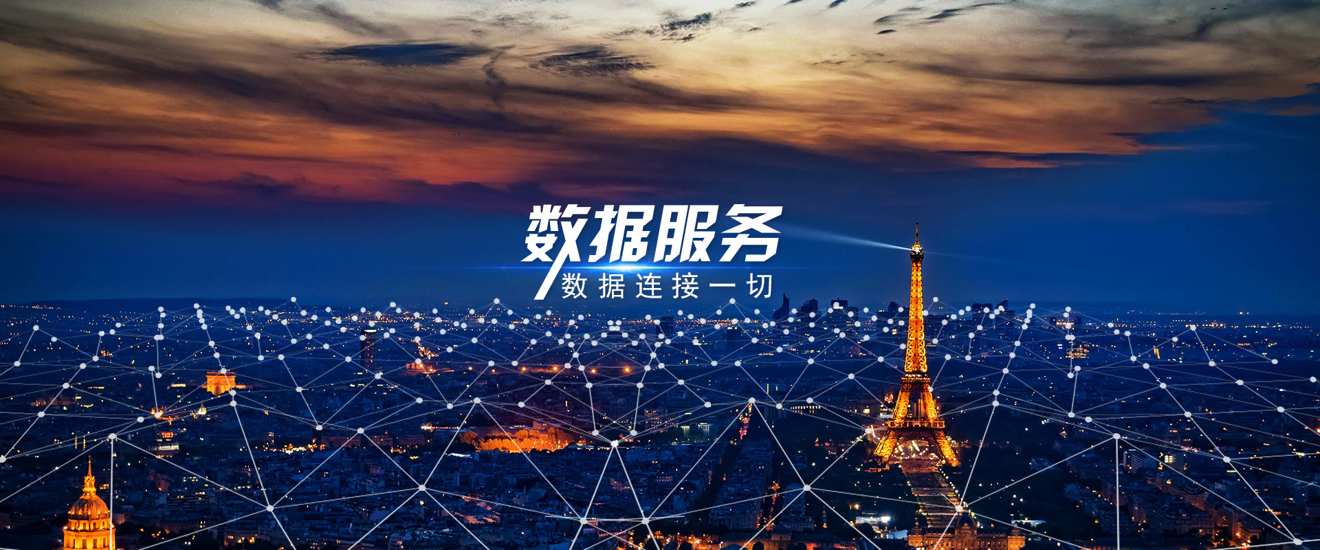 新鄉(xiāng)輝縣市人民法院信息化建設(shè)工程